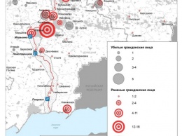 ООН опубликовала сенсационную карту жертв обстрелов на Донбассе - свидетельство преступлений ВСУ