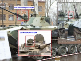 В Донецке засветили модернизированную военную технику РФ