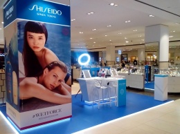 Shiseido организовали в ЦУМе "солнечное" пространство