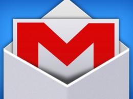 Google прекращает сканирование ящиков Gmail