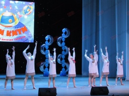 Фестиваль «Три кита» в Бердянске завершился гала-концертом