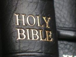 Музей в Вашингтоне планирует собрать Библии на более чем 2 тыс. Языков