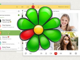 В ICQ появилась функция, которой нет в iMessage и FaceTime
