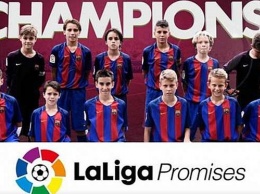 Барселона U-12 в красивом стиле обыграла Реал в финале престижного турнира