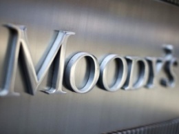 Moody`s понизила международный кредитный рейтинг Франции