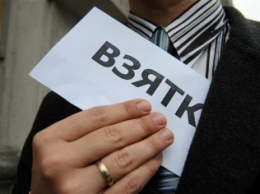 Киевская прокуратура завела дело на трех чиновников-взяточников