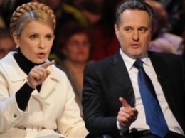 В суде Нью-Йорка отклонили иск Тимошенко против Фирташа