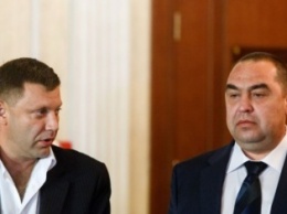 Захарченко и Плотницкий посетят Южную Осетию
