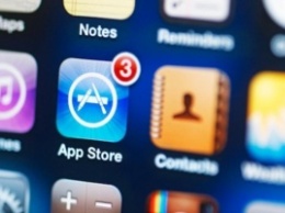 Apple отчитались об устранении вредоносной программы из AppStore