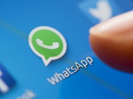 Мессенджер WhatsApp оснастят функцией обмена файлами любого типа до 128 МБ