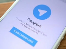 Россия назвала Telegram "орудием террористов"