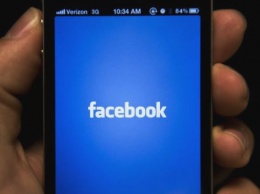 Facebook меняет правила размещения фотографий профиля