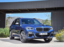 Официально представлено третье поколение BMW X3