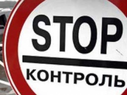 В полиции рассказали о КПП на въезде в Кирилловку