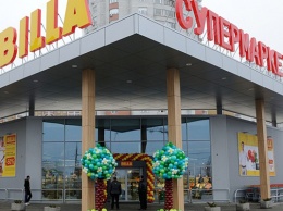 Billa планирует продать 9 магазинов в Украине