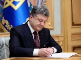 Порошенко ветировал закон, запрещающий банкротство "Черноморнефтегаза"