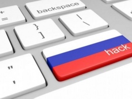 Стерненко считает, что кибератака является агрессией со стороны России