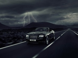 Rolls-Royce готовит к премьере Dawn «черной» спецсерии Black Badge