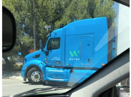 Опубликованы первые фото беспилотного грузовика Google