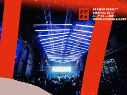 В Санкт-Петербурге пройдет музыкальный фестиваль Present Perfect Festival
