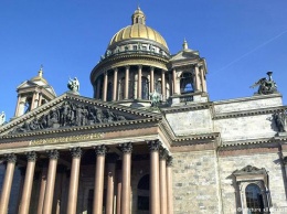 Заксобрание Петербурга отказалось проводить референдум о статусе Исаакиевского собора
