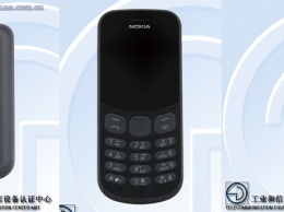 В сети появились фото нового мобильника Nokia