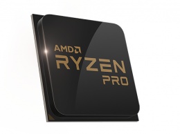 AMD представила процессоры Ryzen Pro бизнес-класса