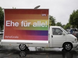 В Германии парламент одобрил однополые браки