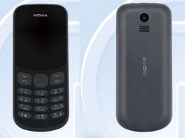 Nokia анонсировала выход нового кнопочного телефона