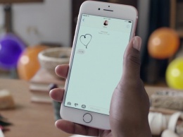 Как отправлять "невидимые" сообщения с iPhone и iPad