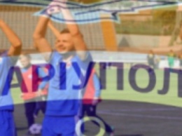 ФК "Мариуполь" отстаивает право играть в родном городе