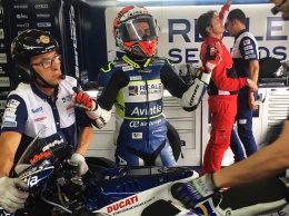 MotoGP: Тест "виртуального пит-борда" в Германии - Барбера не прошел