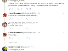 Террористка из Москвы Наталья Хим выдала новые "перлы" с грязными угрозами жителям оккупированного Донбасса