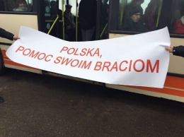 Во Львове студенту дали 5 лет за съемку митинга поляков против УПА