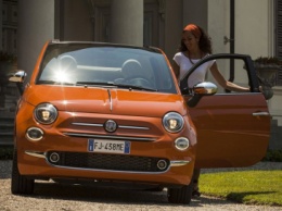 Fiat 500 отмечает юбилей в ретро-стиле