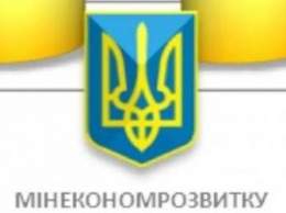 Уровень теневой экономики Украины в 2016 году снизился до 34% ВВП