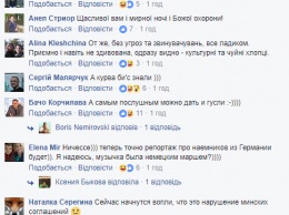"Сдавайся!" Волонтер рассказала, как бойцы АТО креативно троллят террористов на Донбассе