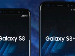 Samsung вновь представит Galaxy S8?