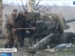Российские «Вести недели» выдали старое видео за запись обстрела в Донбассе