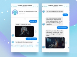В Сети появился чат-бот, рассказывающий все об "Игре Престолов"