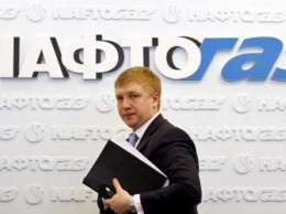 «Нафтогаз» и «Газпром» проводят переговоры по решению Стокгольмского арбитража