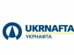 "Укрнафте" вслед за ПриватБанком удалось доказать юрисдикцию Гаагского арбитража в споре с РФ по Крыму