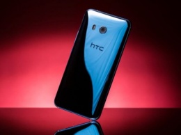 Инсайды 1006: HTC U11 Lifestyle, Meizu Pro 7 на MediaTek Helio X30, Moto Z2 Force
