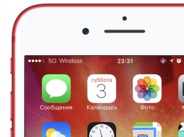 «МегаФон» первым получил разрешение на создание тестовых зон 5G в России