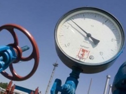 План реструктуризации «Нафтогаза» выполнен на 80%, - Кистион