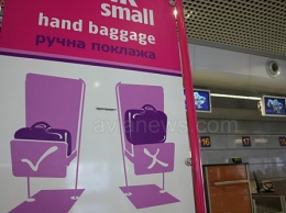 СМИ: Wizz Air введет плату за гарантированный провоз любой ручной клади