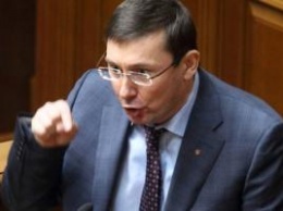 Луценко поскандалил с депутатом Шаховым и покинул заседание комитета ВРУ