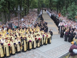 Сумчан приглашают на празднования Дня Крещения Киевской Руси