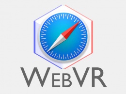 Apple вошла в рабочую группу по стандартизации WebVR