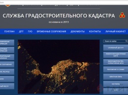 За застройкой Одессы можно наблюдать в режиме онлайн